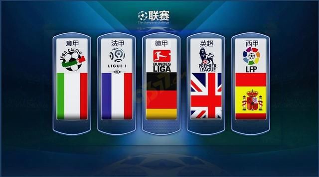 亚特兰大以